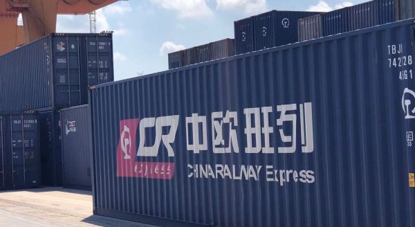 Rail freight in China